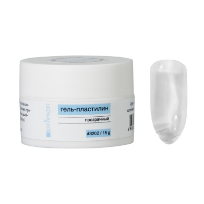 Гель-пластилин супер густой для моделирования ногтей Sofiprofi, 15 мл